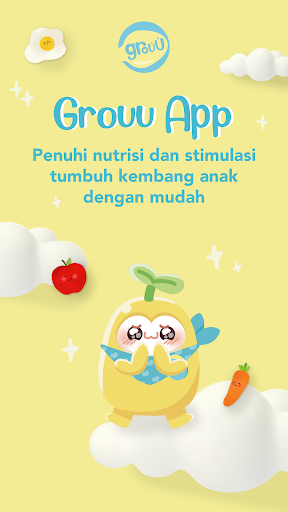 Android application Grouu screenshort