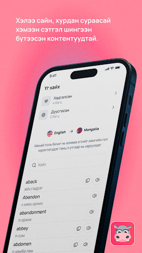 Logo https://play-lh.googleusercontent.com/eD7NCpR5gAtQHzt84gOfTUenOlTJFaeGAe8uhl1C_alcPUiWE3LGUobnQ3ctlf7vrKQ