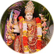 Devi Aparadha Kshamapana Stotram