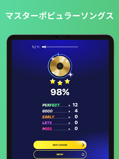 Beat Maker Pro - Drum Pad screenshot 11