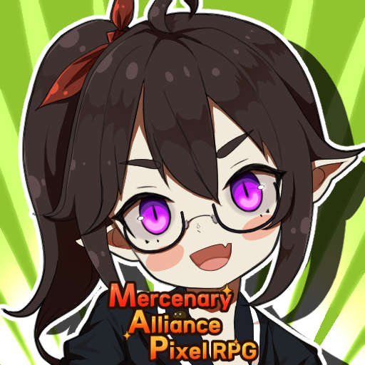 Mercenary Alliance