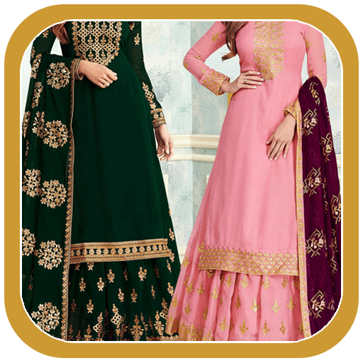 Women Party Wear Sharara Dress â€“ Apps on Google Play