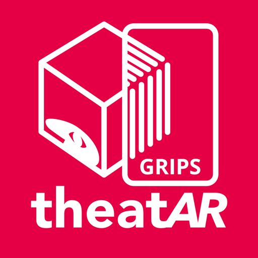 GRIPS theatAR logo