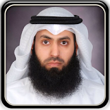 احمد العجمي بدون انترنت icon