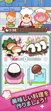 Game screenshot Too Many Cooks mod apk