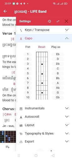 Android application Khmer Worship screenshort