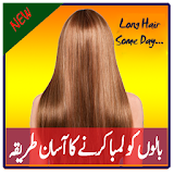 Long hair tips ( Lamby Bal ) icon