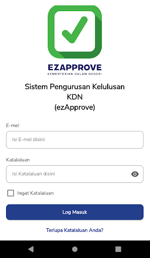 Android application ezApprove KDN screenshort