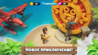 Game screenshot Fablewood: Приключение и Ферма mod apk