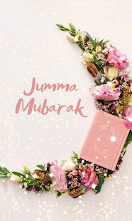 Jumma Mubarak Images 1.2 APK screenshots 11