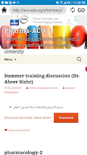 Скачать игру ACU (Ahram Canadian University) для Android бесплатно