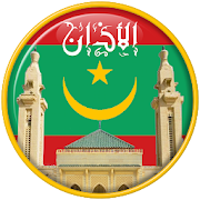 Adan Mauritania : Prayer times Mauritania
