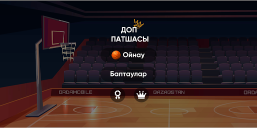 Android application DOP PATSHASY screenshort