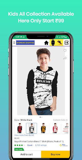 ShopKaro Online Shopping App