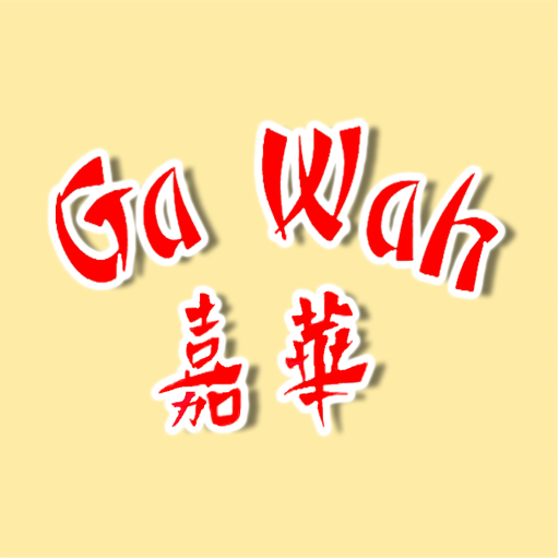 Ga Wah, Ashford logo