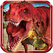 Dinosaur Fighting Evolution 3D - Androidアプリ