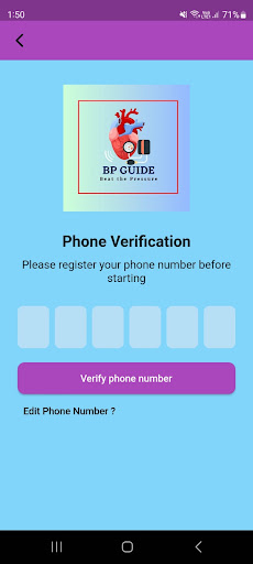 BP Guide Screen 3
