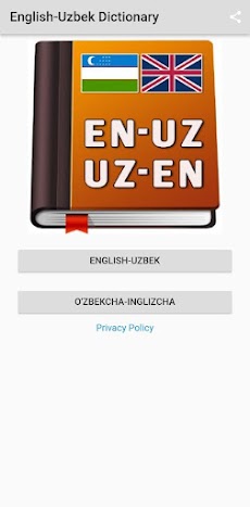 Dictionary Eng-Uz 2022のおすすめ画像1