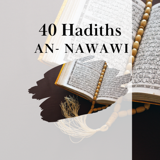 40 Hadiths AnNawawi Collection logo