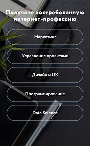 Учебный центр Screen 2