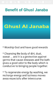 Ghusl Janabat – major ablution 2