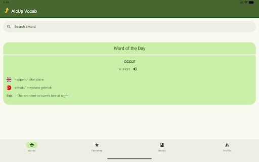 Screenshot 16