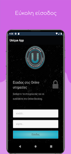 Android application Unique Chania screenshort