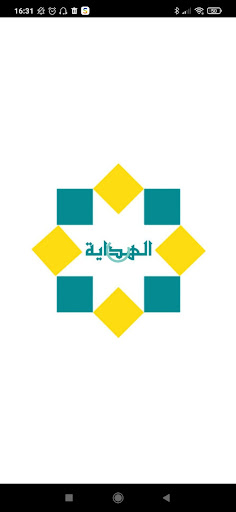 Android application Groupe Scolaire AL HIDAYA screenshort