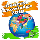 General Knowledge in Telugu 2018 icon