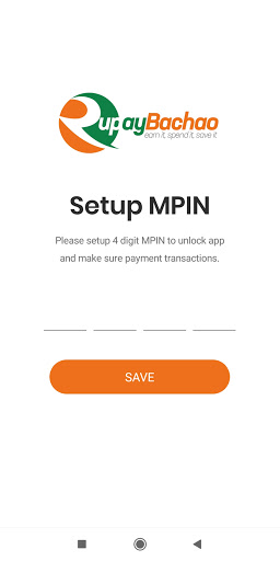 Rupay Bachao Screen 3