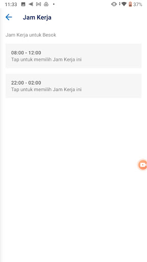 HR BM Screen 3