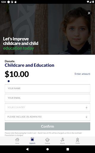 Sadr Foundation screenshot 5