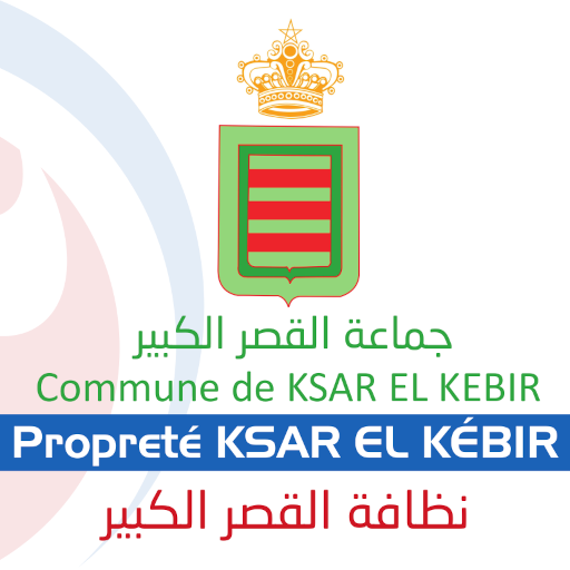 Propreté Ksar El Kébir logo