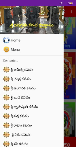 Sri Navagraha Kavacha Sthothralu  Telugu