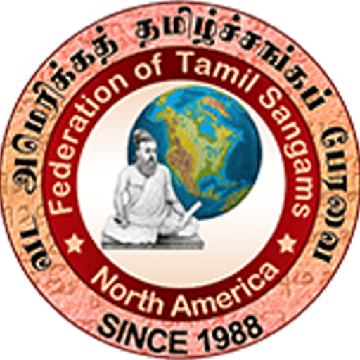 FeTNA - Convention logo