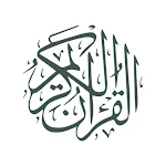 Cover Image of ดาวน์โหลด Qur'an Mubin  APK