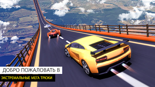 Предварительный просмотр приложения