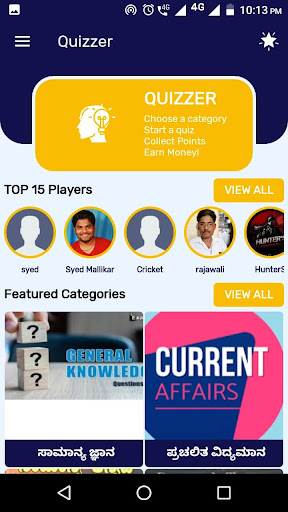 Quizzer India - हिंदी Quiz Moc Test