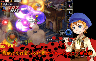 Game screenshot ミスティックガーディアン PV : レトロ風アクションRPG apk download