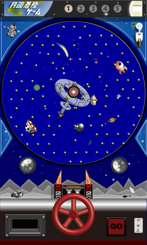 月面着陸ゲームのおすすめ画像1