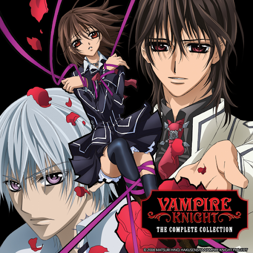 Amazon.com: Vampire Knight Guilty Vol. 2 : Various, Various