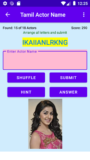 Jumble Name - Tamil Actors Screen 2