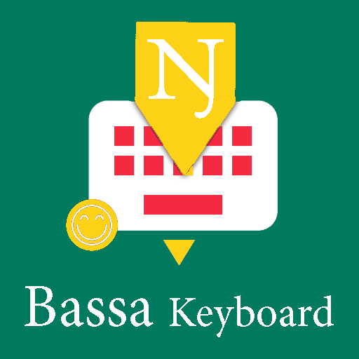 Bassa English Keyboard 2020 : logo