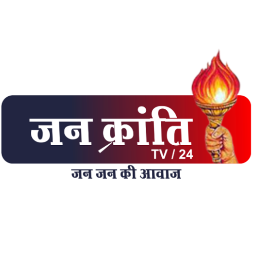 Jankranti 24 logo