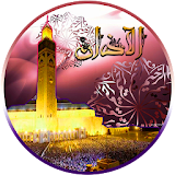 Assalat firstly icon