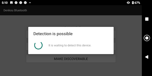 Denkou Bluetooth Screen 3