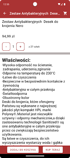 RespolHPL Screen 2