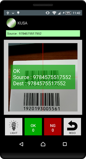 KUSA - Barcode check Screenshot 4 - AppWisp.com