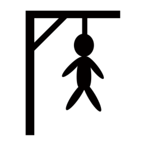 El ahorcado logo