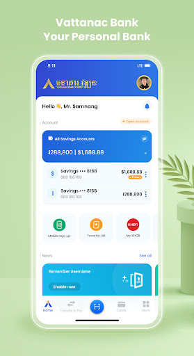 Android application Vattanac Bank screenshort